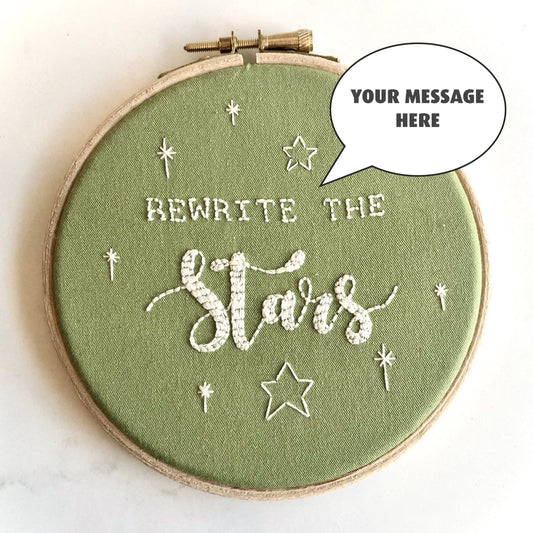 Bespoke quote embroidery hoop