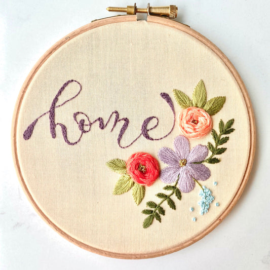 New Home Embroidery Hoop
