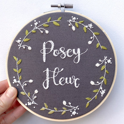 New baby embroidery hoop