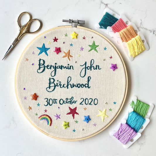New baby embroidery hoop